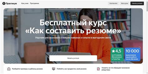 Обзоры онлайн.